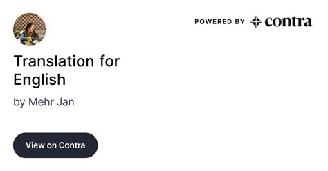 Translation for English by Mehr Jan