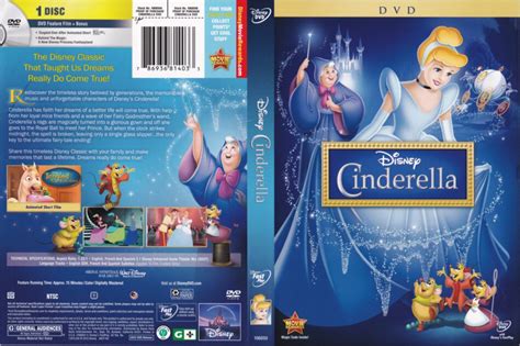 Cinderella (2012) R1 DVD Cover - DVDcover.Com