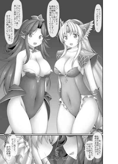 Ryuutei Sama No Oose No Mama Ni Nhentai Hentai Doujinshi And Manga