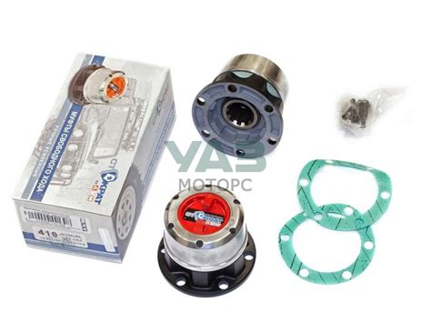 Купить Колесные хабы ручные усиленные на все модели УАЗ, 2 шт. (AVM арт ...