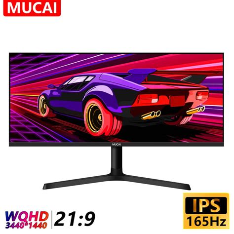Монитор Mucai Z34165 34" - купить по выгодной цене в интернет-магазине ...