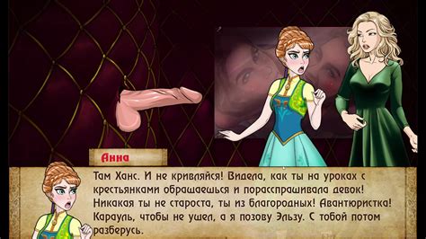 Complete Gameplay Bad Manners Episode Part Ukrainian Porn By Faphouse Xhamster