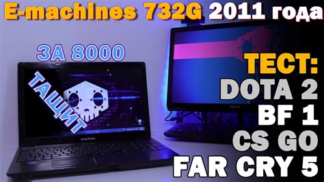 "Игровой" ноутбук с Авито за 8к "тащит" игры 2018 года #НеТехноблог ...