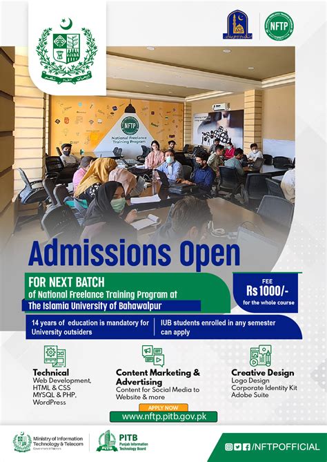 Sir Sadiq Research & Computing Center IUB - Home | Facebook