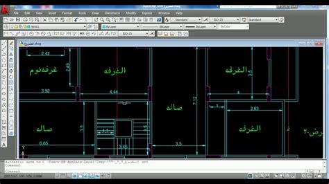 المحاضرة رقم 11 دورة التصميم الانشائى مهندس استشارى ابراهيم عبدالسلام