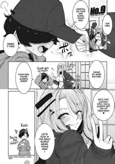 Otaku Ni Yasashii Gal Wa Iru Gyarus Who Are Kind To Otaku Exist Nhentai Hentai Doujinshi