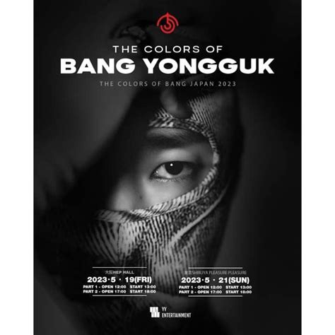 チケットぴあさんのインスタグラム写真 チケットぴあinstagram「 ／ Bang Yongguk ／ 元 Bap バンヨングク