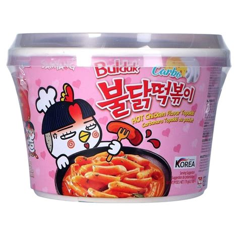Samyang Buldak Carbonara Hot Chicken Flavor Topokki G Grocery From Kuya S Tindahan Uk