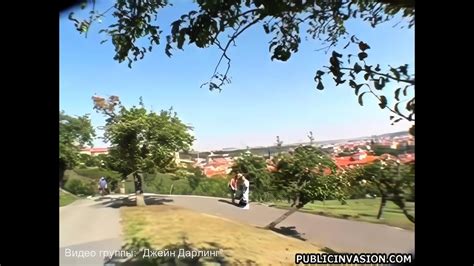 Jane Darling Outdoor Fuck Rare Upscaled