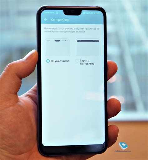 Mobile-review.com Первый взгляд на Honor 10