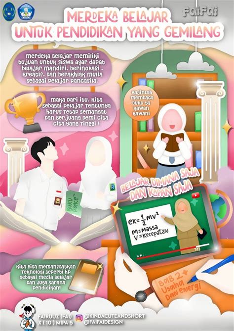 POSTER PENDIDIKAN / SEKOLAH IDE POSTER SEKOLAH | Inspirasi desain