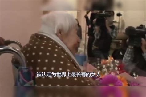 117岁的日本长寿老妇人，偷偷说出长寿秘诀，大多人都忽视了秘诀日本