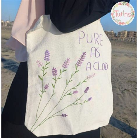توتي باج🌸 In 2022 Reusable Tote Bags Tote Bag Pure Products