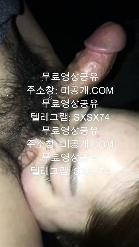 골때리는그녀 미공개 C M Korean korea asian amateur