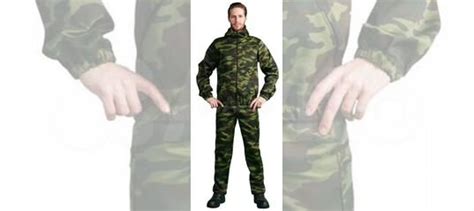 Летний мужской костюм для леса и рыбалки купить в Санкт-Петербурге ...