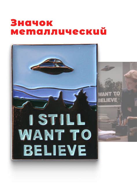 Пусер Мужской купить на OZON по низкой цене