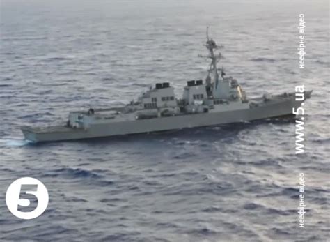 Сполучені Штати відправили військовий корабель до китайських штучних ...