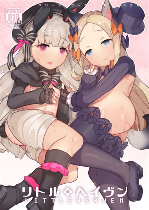 Character Wu Zetian Nhentai Hentai Doujinshi And Manga