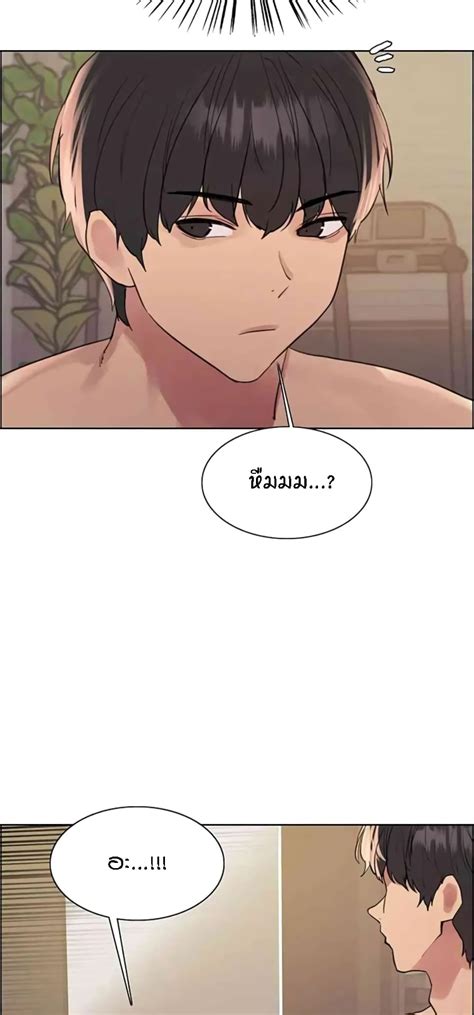 อาน Sex stop Watch ตอนท 103 103 TH แปลไทย Niceoppai