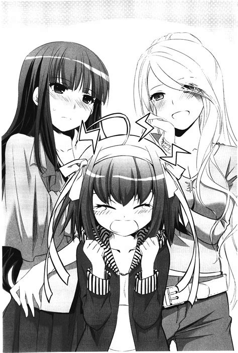 Filepapakiki V10 284 Baka Tsuki