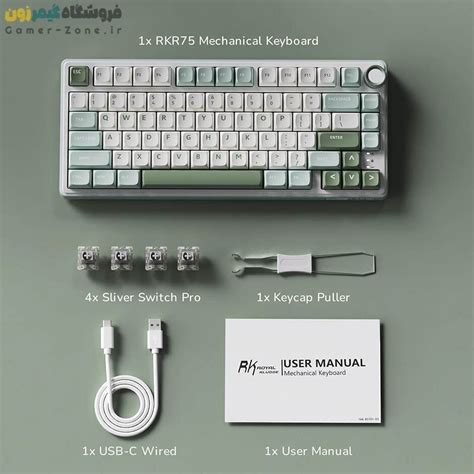 Gasket Rk Royal Kludge R Pro Rgb Hot