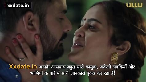 Jija Saali Hardcore Sex Part