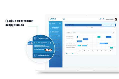 ЦИТиС :: Behance