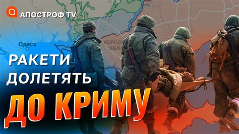 ПРОСТРІЛЮЄМО РОСІЙСЬКІ ВІЙСЬКА НА 100 км // Ковальов - YouTube