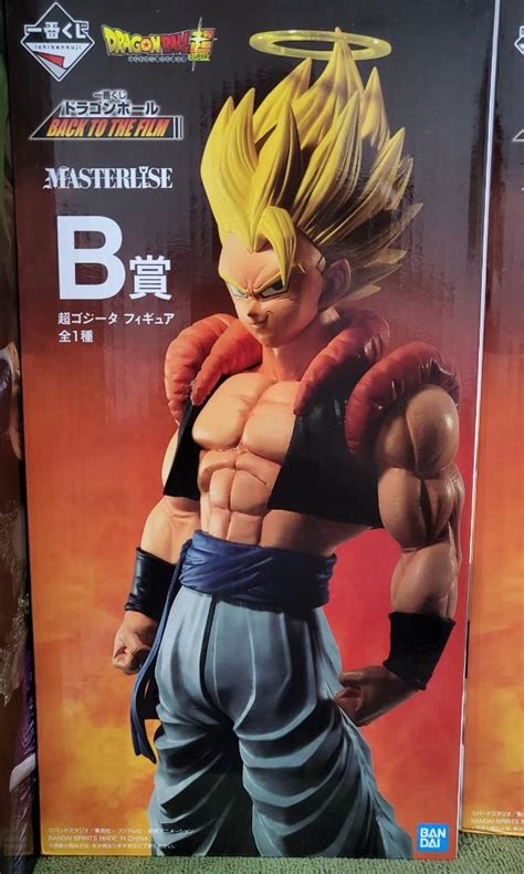 Prize B Super Saiyan Gogeta Figure Dragon Ball Kuji Dragon Ball