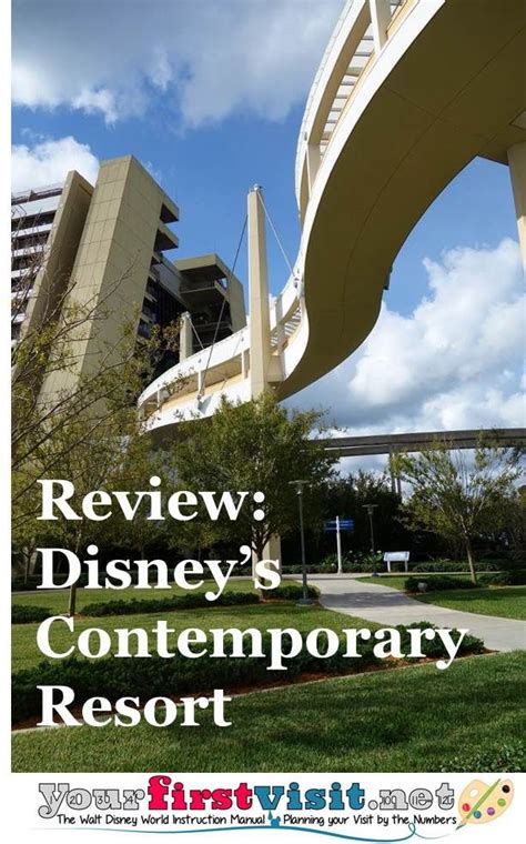 Review Disney S Contemporary Resort Artofit