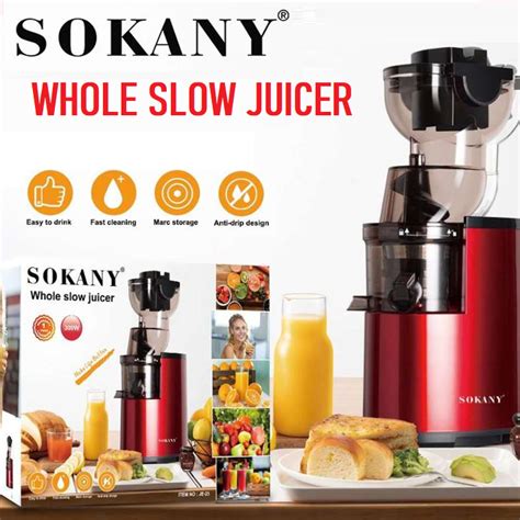 SOKANY 25 Multifunctional Juicer 80MM Slag Juice Separation Large ...