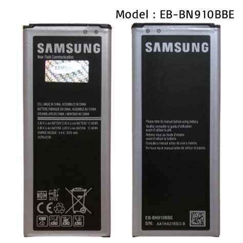 Jual Baterai Samsung Note4 N910 N9100 Note 4 Battery Eb Bn910bbe