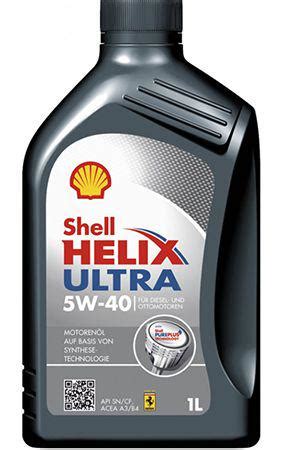 ᐉ Моторное масло Shell Helix Ultra 5W-40 1 л • Купить в Киеве, Украине ...