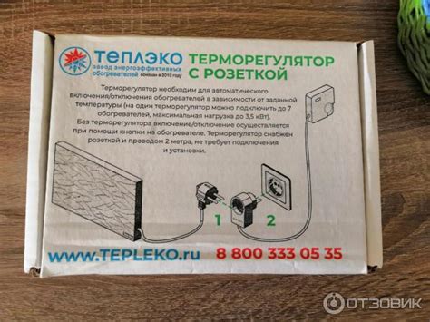 Обогреватели Коузи: отзывы владельцев и технические характеристики