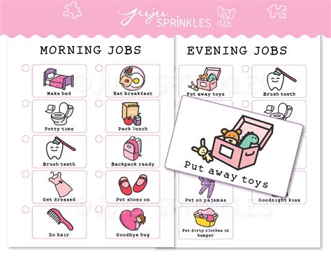 Kids Chore Chart Printable Kids Routine Chart Children Chore Chart Kids ...
