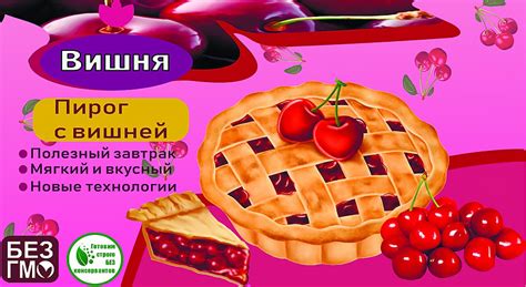 Упаковка by Настя on Dribbble
