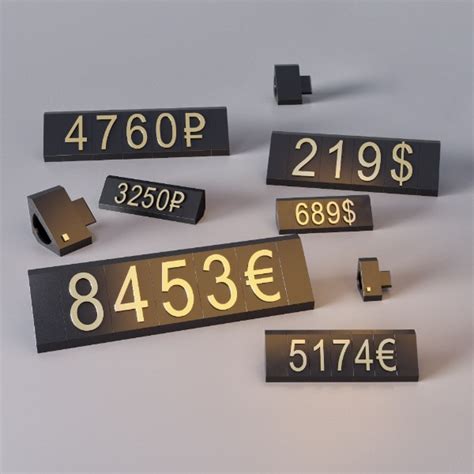 Наборные ценники