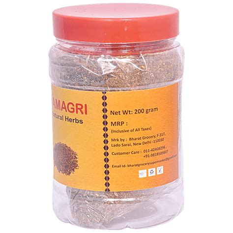 Buy Kesari Puja Samvad Satvik Hawan Samagri Prepared With Natural