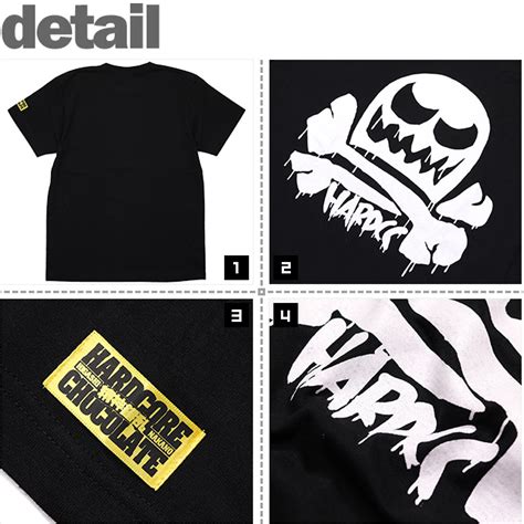 ハードコアチョコレート HARDCORE CHOCOLATE コアチョコ メルティングスカル ベーシックロゴTシャツ SS TEE T BK Tシャツ 半袖 カットソー