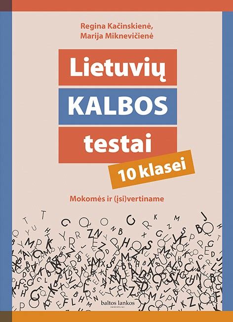 Lietuvių kalbos testai 10 klasei kainos nuo 7 41 Kaina24 lt