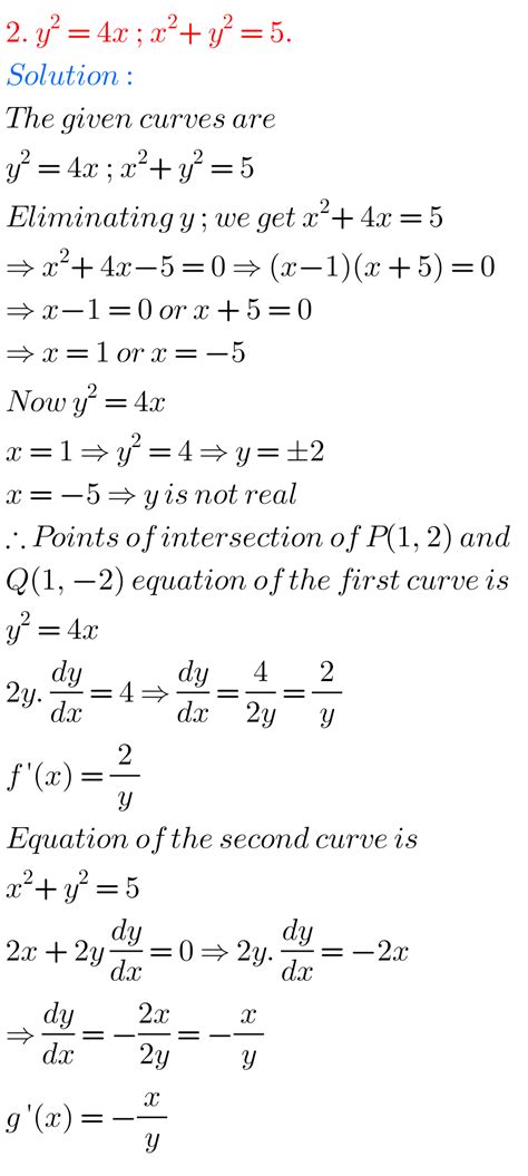 Applications of Derivatives Exercise 10(d) solutions Inter - MATHS GLOW