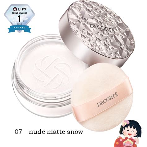 Get Cosme Decorte Loose Powder New Version Colors Nude Matte Snow