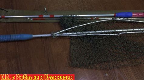 Интересный складной рыболовный подсак СССР. ЛАО Советский складной ...