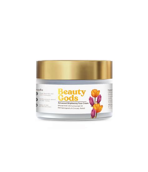 Brightening Face Cream Beautygods