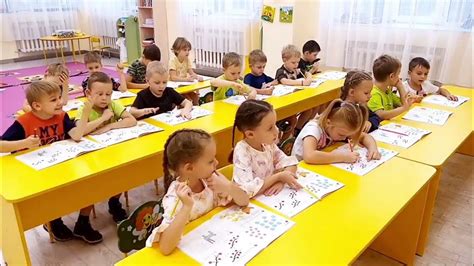 Павловский тракт (старшая группа). ФЭМП - YouTube