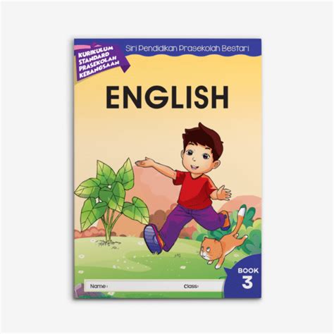 english book  aras ilmu