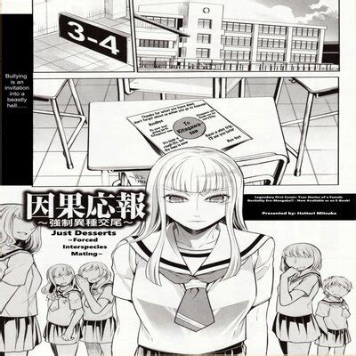 Hentai Directory Categorized As Bullying Sorted By Name A Z Page 1 Free On Hentai2Read