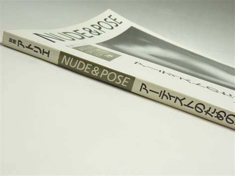 Khc Nude
