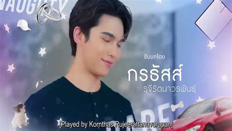 Naughty Babe Ep Eng Sub Bl Video Dailymotion