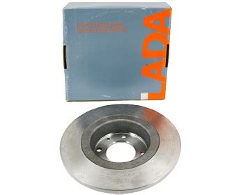 Диск тормозной ВАЗ "Vesta", "XRay" задний (D=260 мм, ОАО "АВТОВАЗ ...